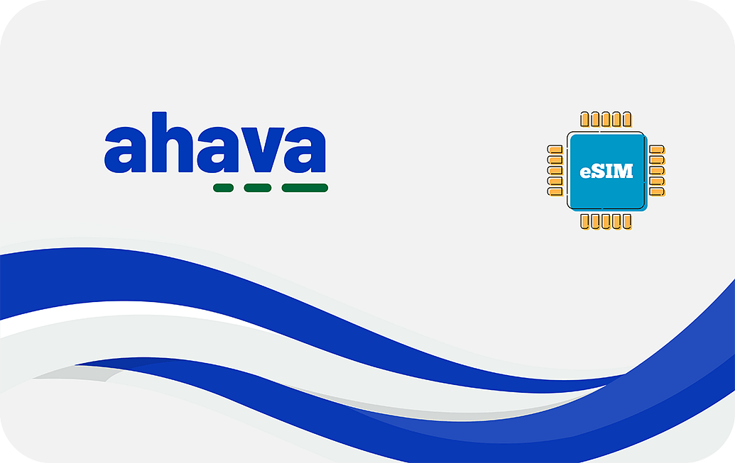SANDBOX - Ahava 1 GB - 7 Days