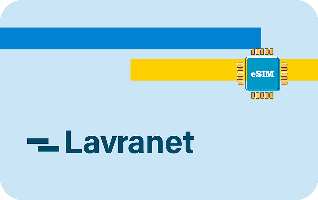 SANDBOX - Lavranet Unlimited - 30 Days