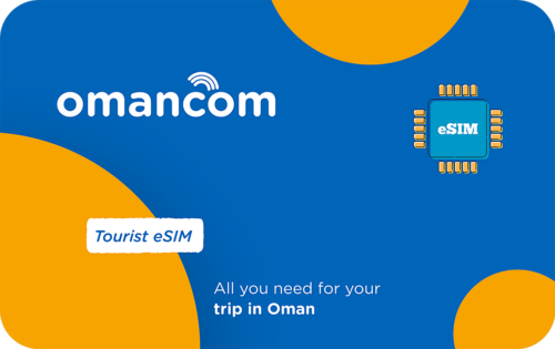 SANDBOX - Omancom 1 GB - 7 Days